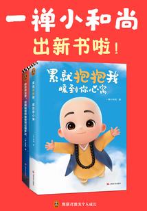 开元至尊