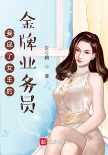 九转踏天