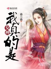 爱情归零