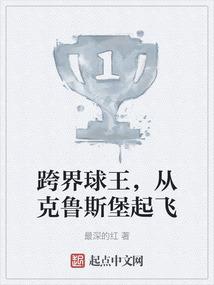 为你栩愿
