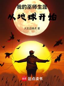 初恋请走开