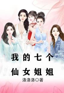名门枭宠：重生全能灵妻