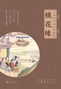 零启手机，我真抢不到呀