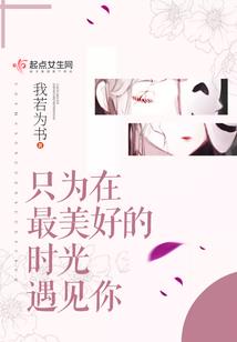 楼兰一帝