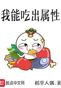 心夜心途