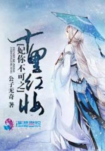洋物农书
