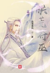 穿越过去依然爱你