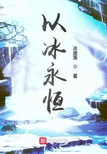 伯罗奔尼撒英雄史
