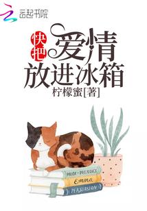 浴血修罗