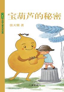 许君一络