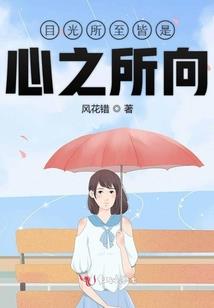 柯南之次元交错