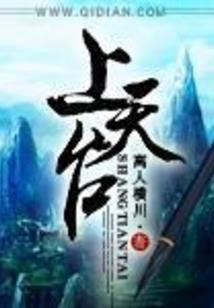 清醒后我甩了老公独自美丽