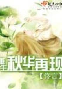 一剑无夜