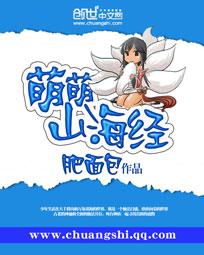 溺宠狂妃，帝君大人太妖孽