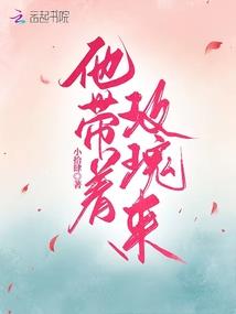 毕竟我们爱过