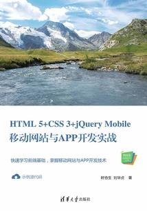 妃子玩转现代