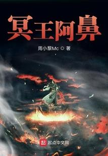 剑挑山