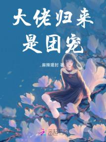 青葱豆蔻又来时