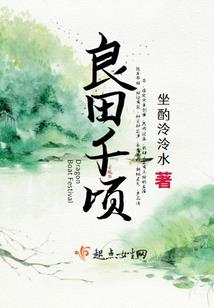 银河群星璀璨时