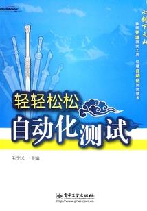 绝品腹黑药妃：邪王快来收