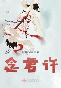 暖春花开心在夏