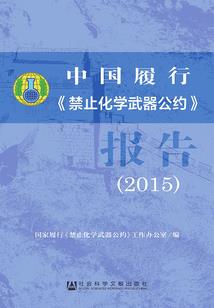 重生之千金复仇