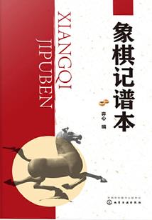生存游戏里总有大腿给我抱