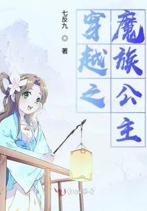 不一样的人格