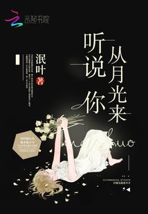 红薯丸子