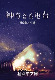 河畔之外的石头