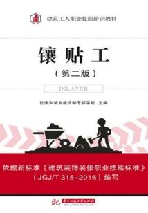 那一道身影