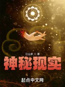 赤子还归路