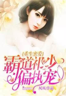 有一种暗恋叫青春