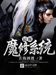 神文文明