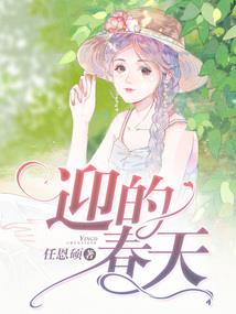 玉帝也聊天