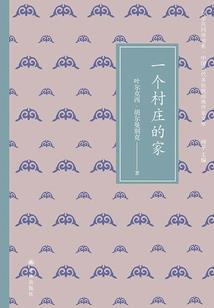 乾坤豪侠
