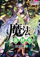 紫色琉璃梦