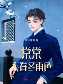 超时空纪元