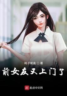 幻世争战
