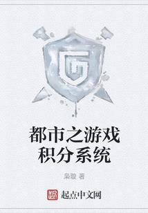 平行界爱