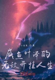韶光不负俏侍女