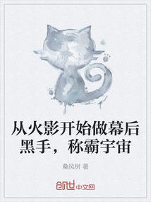 超级无敌美女系统