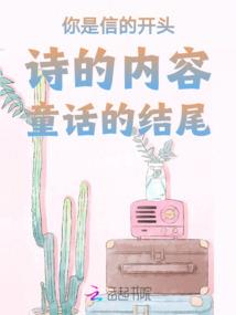 他就是黑商