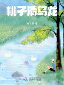 丹武神尊第一季
