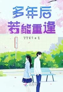 苍穹——圣墟