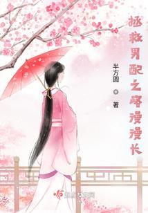 谜灯