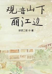审判天绝
