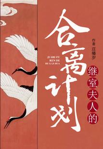 我们都是童话里的稻草人