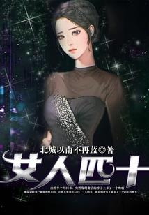 璘光园
