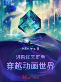 民国萌探：好奇害死猫